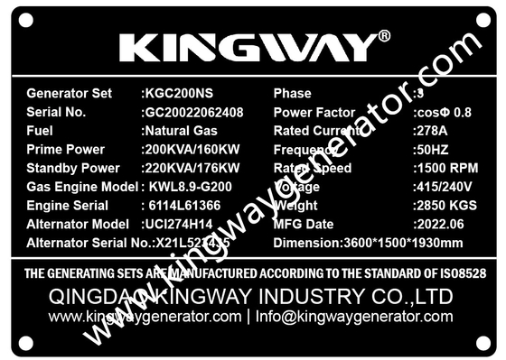 Kingway LPG無声120KW 150KVA   プロパンの発電機セット