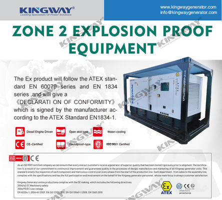 45kva 400v 50hz 3相4線 防爆ディーゼルエンジン DNV2.7-1 認証されたリフティングフレーム ATEX ゾーン2用ディーゼル発電機