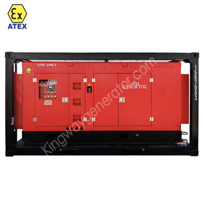 アテックス ゾーン 1 ゾーン 2 爆発防止 1250KVA リグ 安全なディーゼル発電機 DNV2.7-1 リフティングフレーム