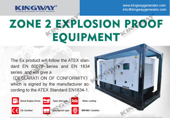 沖合プラットフォーム 覆面 25kva 400v 50hz 3相 4線 防爆ディーゼルエンジン ATEX 認証ゾーン2沖合発電機