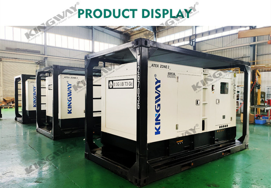 60KVA ATEXの地帯2装置の沖合いの持ち上がるフレームが付いている無声ディーゼル発電機セット