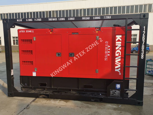 150KVA ATEX Zone 2 T3 防爆ディーゼル発電機 DNV 吊り上げフレーム