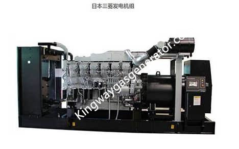 Kingway 150KVA 120KW Cumminsの発電機3段階の発電機