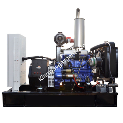 Kingway 200KVA Cummins Engineの無声天燃ガスの発電機セット