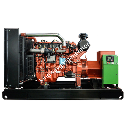 40KVA無声バイオガスのメタンの発電機セットのKingway Cumminsのガスエンジン