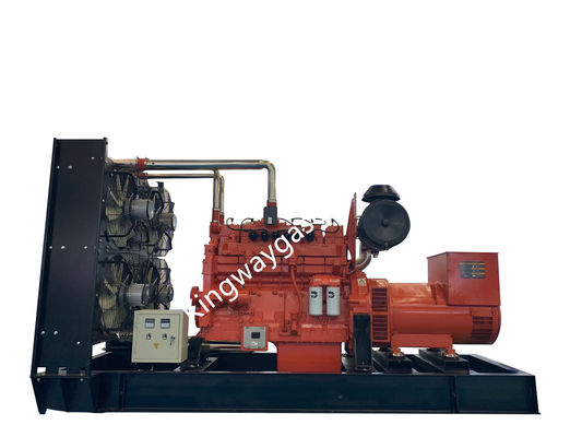 Kingway 150KVA 120KW の発電機3段階の発電機