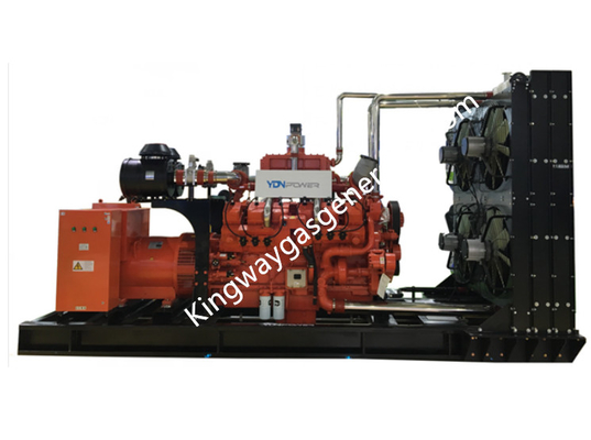 ROHSの承認のCummins 100kwの発電機Kingwayのガス装置との125 KVA