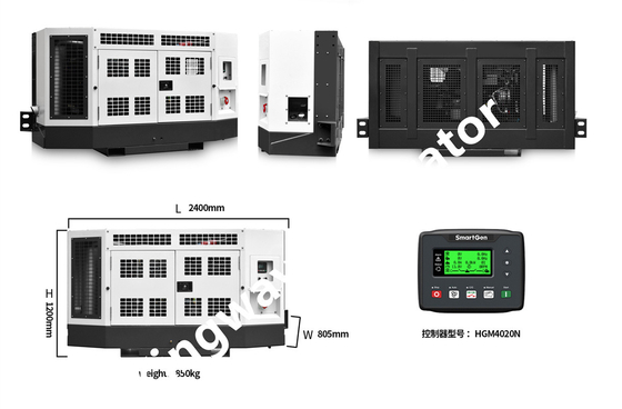 リーファーの容器のためのディーゼル機関のGensetの発電機の18KVAクリップ