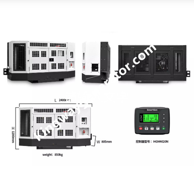 Strogeのトラックを冷却するための20KVA 16KWパーキンズ エンジンのリーファーの発電機セット